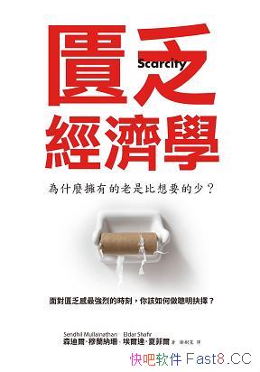 ���ѷ�����ѧ�����m�{ɺ/�������������ƶ����æµ�ģ�/epub+mobi+azw3
