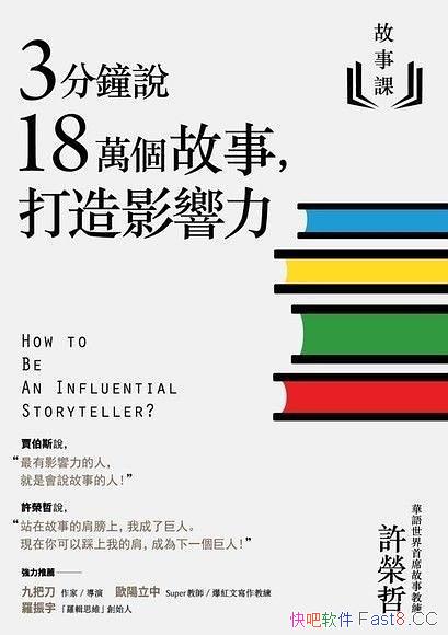 ��3����f18�f������,����Ӱ������S�s��/���f���µ���/epub+mobi+azw3