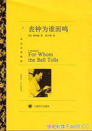 ��ɥ��Ϊ˭������[����������ѡ]������/�ж�һ��һ����/epub+mobi+azw3