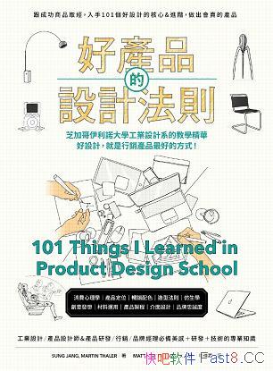 ���ò�Ʒ����Ʒ���[��̨ԭ��]�����/���ɹ���Ʒȡ��/epub+mobi+azw3