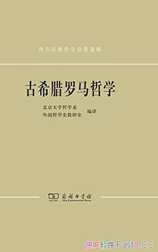 ����ϣ��������ѧ��/������ѧ��ѧ�����ѧʷ�����ұ���/epub+mobi+azw3