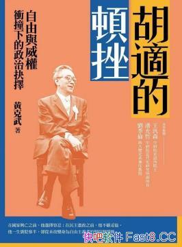 �����ʵĶٴ졷�ƿ���/���ȟ��� ��ƽ������ܛ�� ��Ӳͦ/epub+mobi+azw3