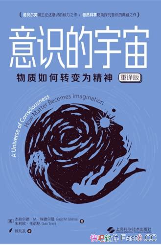 ����ʶ�����桷[�����]���¶���/���������ת��Ϊ����/epub+mobi+azw3