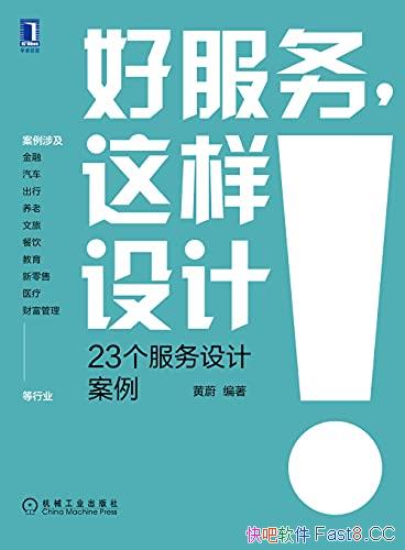 ���÷���������ơ���ε/��ϸ������23��������ư���/epub+mobi+azw3