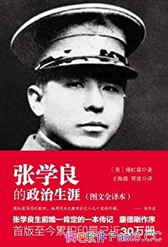 ����ѧ�����������ġ�[ͼ��ȫ�뱾]������/���˶������/epub+mobi+azw3