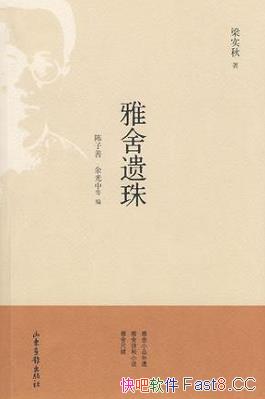 ���������顷��ʵ��/��������ɢ�����ֱ�����־��ɢ��С/epub+mobi+azw3