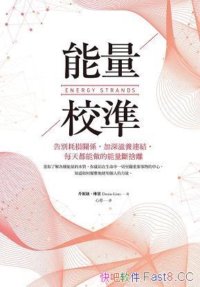 ������У�ʡ�/��e�ēp�P�S �������B�B�Y ÿ���������x/epub+mobi+azw3