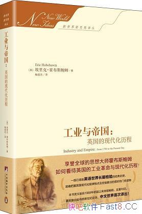 ����ҵ��۹���Ӣ�����ִ������̡�/����ˡ�����˹��ķ/epub+mobi+azw3