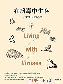 ���ڲ��������棺һ�ֽ����۵Ľ��͡������/�మ��ɱŶ/epub+mobi+azw3