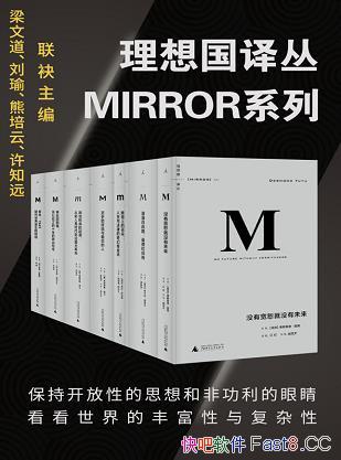 ����������ϵ����װ��001-050/��ע����ḻ�� ������/epub+mobi+azw3