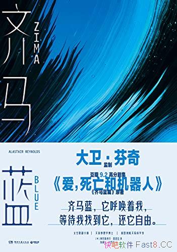 ������������ŵ��/�ڰ���������һĻĻ̫�ո����������/epub+mobi+azw3