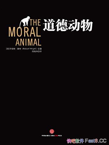 �����¶���޲��ء�����/���뵽�������������ѧ����/epub+mobi+azw3