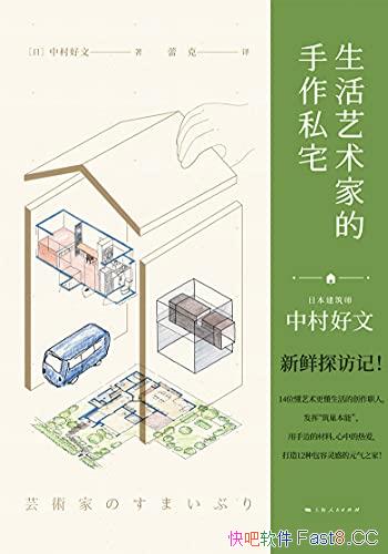 �����������ҵ�����˽լ���д����/�Ҿ�������������/epub+mobi+azw3