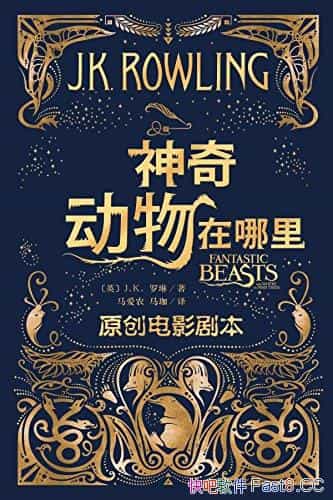 �����涯�������ԭ����Ӱ�籾��/��ϡ���������涯��/epub+mobi+azw3