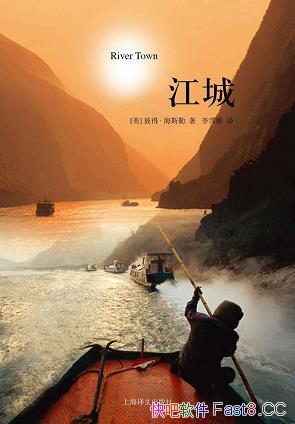 �����ǡ��˵á���˹��/һС���ض�ʱ�����й�ĳ��С�ط�/epub+mobi+azw3