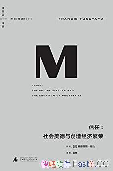 �����Σ���������봴�쾭�÷��١���ɽ/���ɻ�ȱ�Ķ���/epub+mobi+azw3
