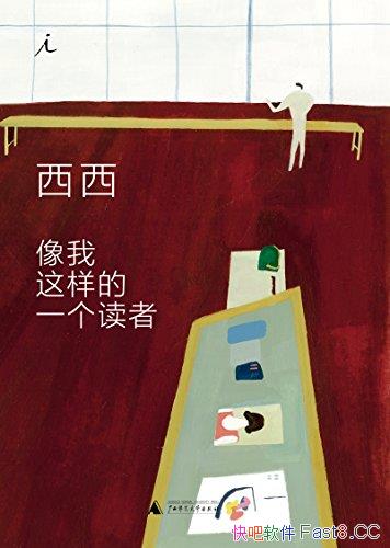 ������������һ�����ߡ�/��һ�޶�������ѧ��Ʒ�Ķ�ָ��/epub+mobi+azw3