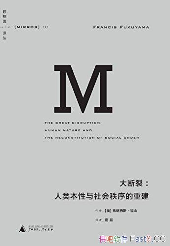 ������ѡ�������˹����ɽ/�����౾�������������ؽ�/epub+mobi+azw3