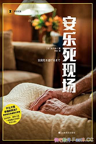 ���������ֳ���/̽Ѱ�����������Լ�ʲô�����Ҹ�������/epub+mobi+azw3