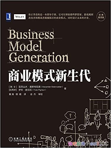 ����ҵģʽ�����������������/������԰�����Щ�����/epub+mobi+azw3