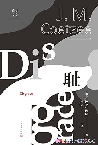���ܡ�����/����ƾ�豾���Ϊ��λ�����ٻ񲼿˽�������/epub+mobi+azw3