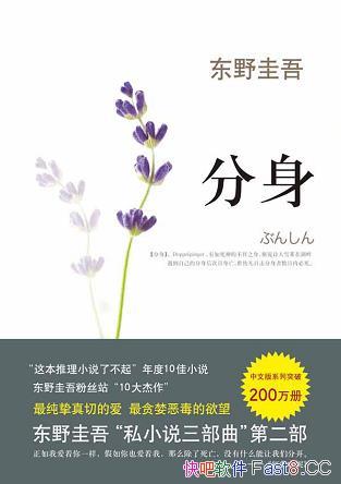 ����������Ұ����/���Ƕ������������ҡ�����������ʱ��/epub+mobi+azw3