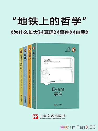 �������ϵ���ѧ��/���������������Ҳ������Ĵ��/epub+mobi+azw3