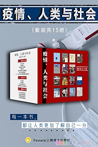 �����顢��������ᡷ��15��/�ֿ���ʱ�˿̵��ӱ���ʧ��/epub+mobi+azw3