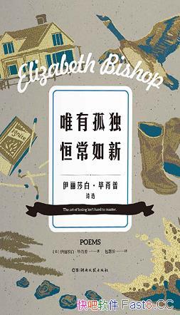 ��Ψ�й¶��㳣���¡���Ф��/ʫ����ѡ��������ѧ���޿�/epub+mobi+azw3
