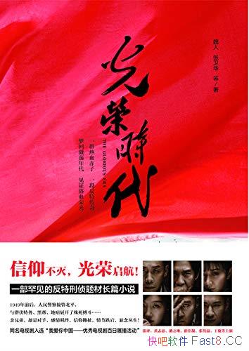 ������ʱ����κ��/һ����ĺ����ķ���������ĳ�ƪС˵/epub+mobi+azw3