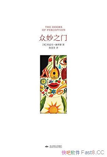 ������֮�š�[��װ��ͼ��]������/������������Ի�ʥ��/epub+mobi+azw3