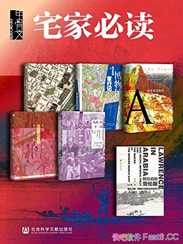 ���׹��ġ�լ�ұض�:�����6�컷�����硷/��װ��ȫ����/epub+mobi+azw3