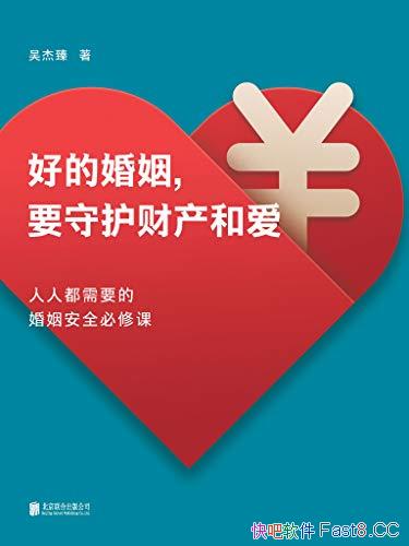 ���õĻ�����Ҫ�ػ��Ʋ��Ͱ��������/����������ƿ���/epub+mobi+azw3
