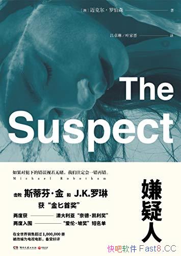 �������ˡ��޲�ɭ/�Է��µĴ��������޶û�ע��һ���ٴ�/epub+mobi+azw3