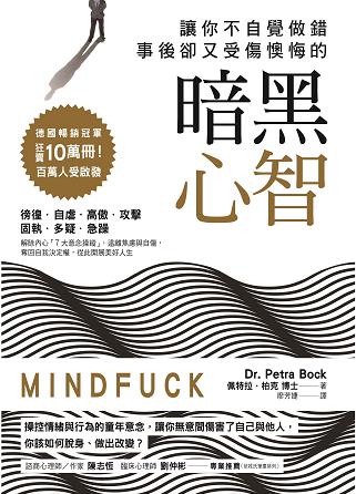 ���������ǡ��ؿ�/׌�㲻���X���e������s���܂��û�Ŷ/epub+mobi+azw3