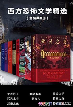 �������ֲ���ѧ��ѡ����װ���˲�/��¼�ֲ�С˵��Ʒ�˱�/epub+mobi+azw3