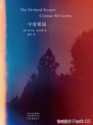 ��������԰�������ˡ�����/�޷��ص���԰ʫ��ͯ������/epub+mobi+azw3