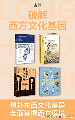 ���ƽ������Ļ�������װ���Ĳ�/���㿴�����������ں�/epub+mobi+azw3