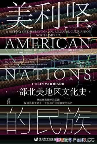 ������������塷[��]���֡�����/һ�����������Ļ�ʷ/epub+mobi+azw3 