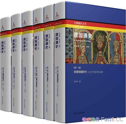 ���¹�ͨʷ��ȫ��������/���������Ͼ�����ҪӰ��������/epub+mobi+azw3