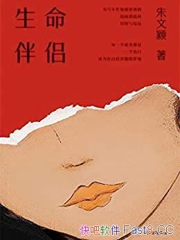 ���������¡�����ӱ/�Ե���Ů���������֮���ı������/epub+mobi+azw3