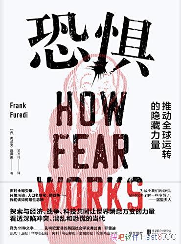 ���־塷�����ˡ����׵�/�������ƶ�ȫ����ת����������/epub+mobi+azw3