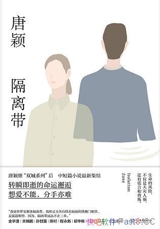 �����������ӱ/��ǧ������Ů���ഺ�ɳ��Ϻ���Ů������/epub+mobi+azw3