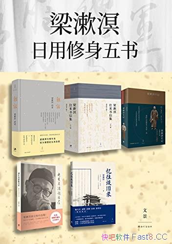 �������������������顷��װ��7��/��������ƽ��8.5�֣�/epub+mobi+azw3