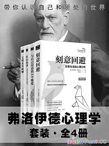 ��������������ѧ��װ����װȫ�Ĳ�/��¼���������ص���/epub+mobi+azw3