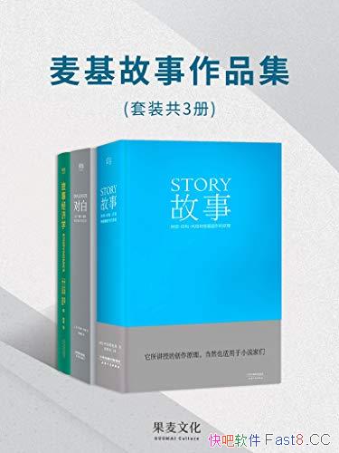 �����������Ʒ������װ������/��Ӱ������ҵ����ʤԭ��/epub+mobi+azw3