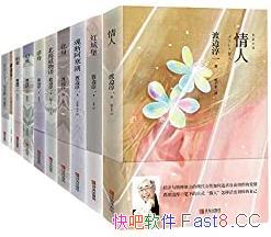 ���ɱߴ�һ����Ʒ��ϵ�С���װ��10��/��ÿ���˵ı��޿�/epub+mobi+azw3