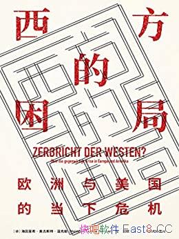 �����������֡��¹�˹�ء��¿���/ŷ���������ĵ���Σ��/epub+mobi+azw3