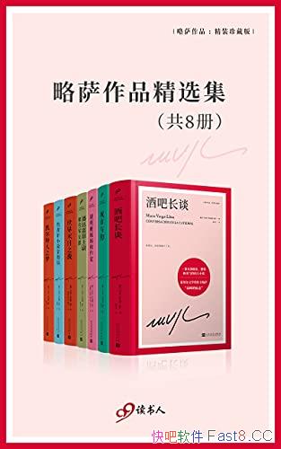 ��������Ʒ��ѡ������װ���˲�/��������������ΰ��С˵/epub+mobi+azw3