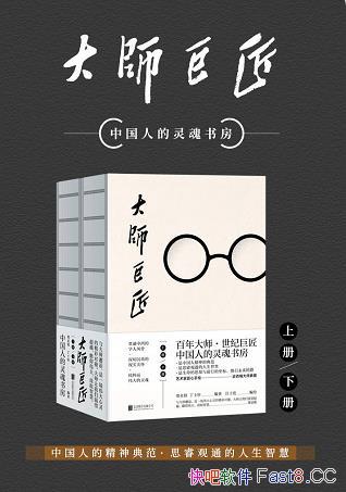 ����ʦ�޽���֣����/Ϊ�����ṩ������˼����ǰ�е�����/epub+mobi+azw3